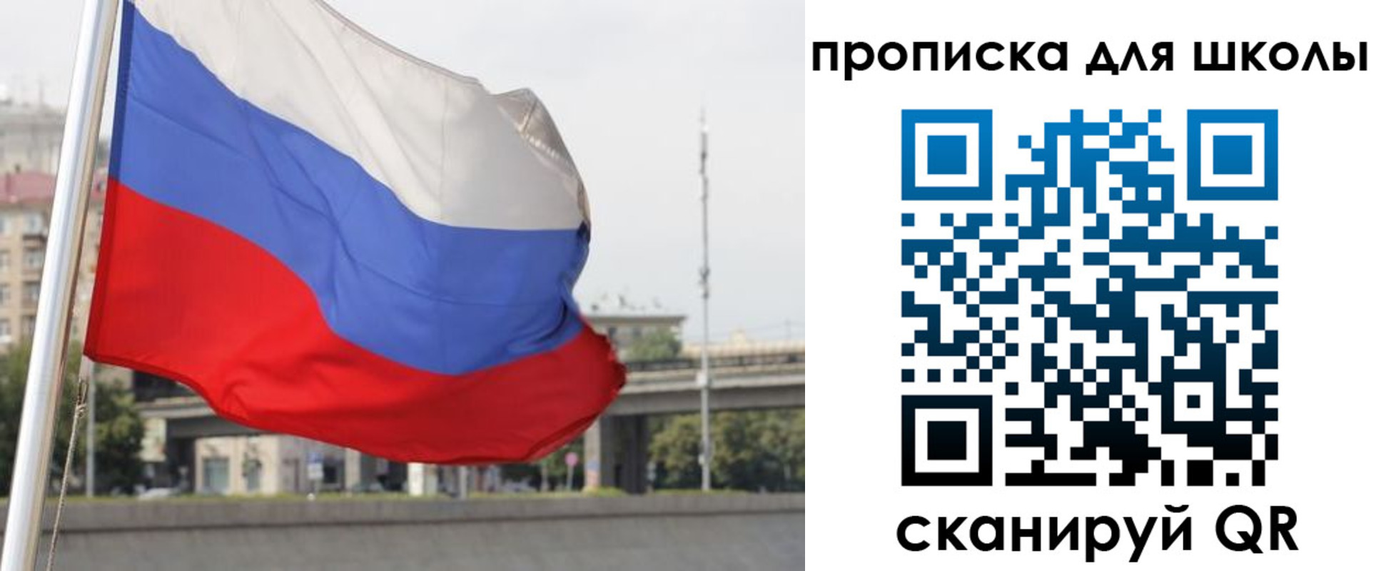 форма 3 в Муравленко